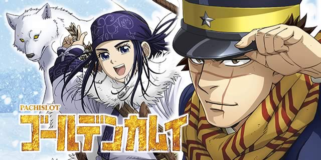 �X�}�X�� �S�[���f���J���C