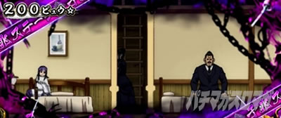 �X�}�X�� �S�[���f���J���C