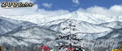 �X�}�X�� �S�[���f���J���C