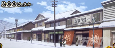 �X�}�X�� �S�[���f���J���C