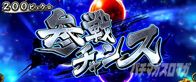 �X�}�X�� �S�[���f���J���C