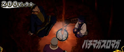 �X�}�X�� �S�[���f���J���C