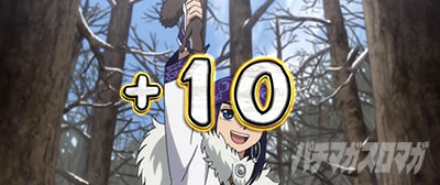 �X�}�X�� �S�[���f���J���C