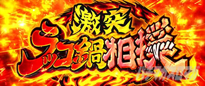 �X�}�X�� �S�[���f���J���C