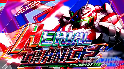 �X�}�X���������уG�E���J�Z�u��4 HI-EVOLUTION