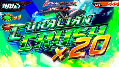 �X�}�X���������уG�E���J�Z�u��4 HI-EVOLUTION