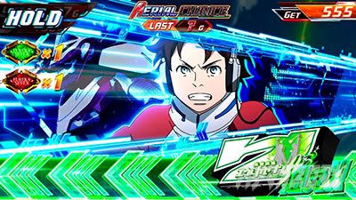 �X�}�X���������уG�E���J�Z�u��4 HI-EVOLUTION