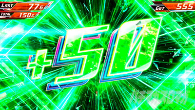 �X�}�X���������уG�E���J�Z�u��4 HI-EVOLUTION