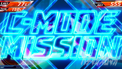 �X�}�X���������уG�E���J�Z�u��4 HI-EVOLUTION