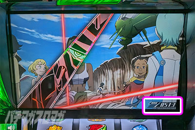 �X�}�X���������уG�E���J�Z�u��4 HI-EVOLUTION