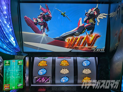 �X�}�X���������уG�E���J�Z�u��4 HI-EVOLUTION