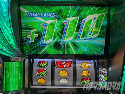 �X�}�X���������уG�E���J�Z�u��4 HI-EVOLUTION