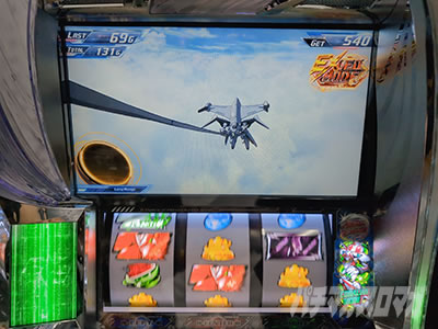 �X�}�X���������уG�E���J�Z�u��4 HI-EVOLUTION