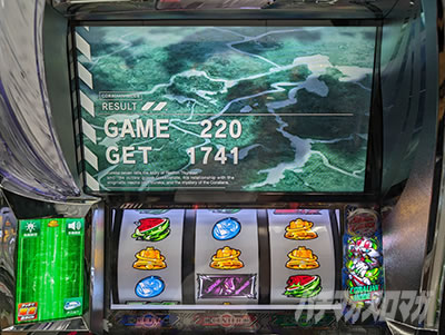 �X�}�X���������уG�E���J�Z�u��4 HI-EVOLUTION