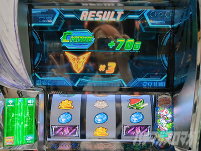 �X�}�X���������уG�E���J�Z�u��4 HI-EVOLUTION