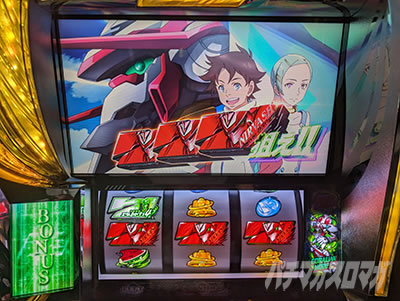 �X�}�X���������уG�E���J�Z�u��4 HI-EVOLUTION