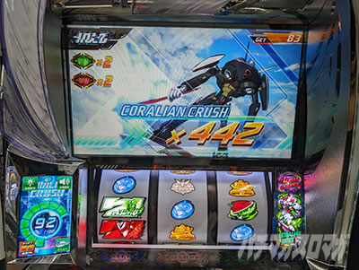 �X�}�X���������уG�E���J�Z�u��4 HI-EVOLUTION