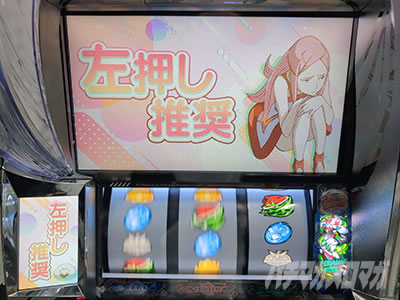 �X�}�X���������уG�E���J�Z�u��4 HI-EVOLUTION