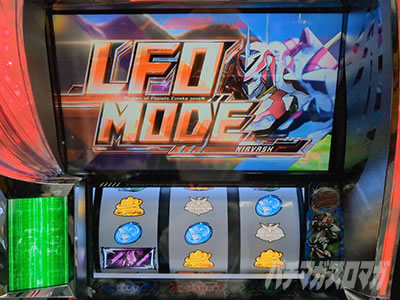 �X�}�X���������уG�E���J�Z�u��4 HI-EVOLUTION