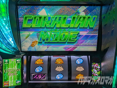 �X�}�X���������уG�E���J�Z�u��4 HI-EVOLUTION