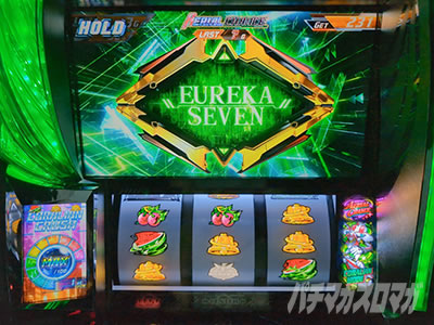 �X�}�X���������уG�E���J�Z�u��4 HI-EVOLUTION