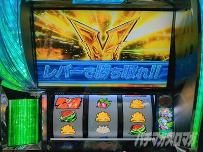 �X�}�X���������уG�E���J�Z�u��4 HI-EVOLUTION