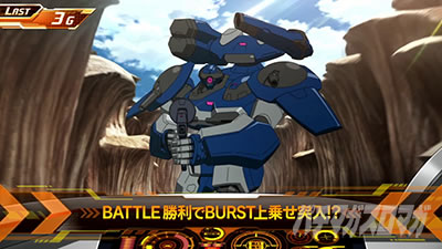 �X�}�X���������уG�E���J�Z�u��4 HI-EVOLUTION