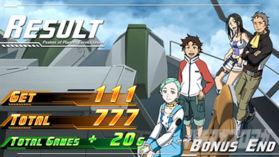 �X�}�X���������уG�E���J�Z�u��4 HI-EVOLUTION