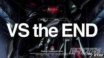 �X�}�X���������уG�E���J�Z�u��4 HI-EVOLUTION