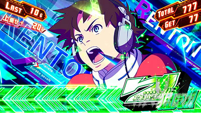 �X�}�X���������уG�E���J�Z�u��4 HI-EVOLUTION