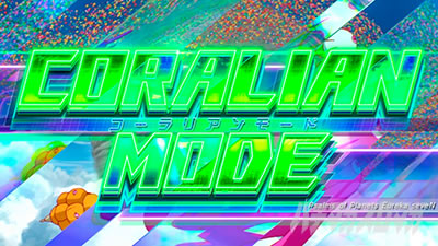 �X�}�X���������уG�E���J�Z�u��4 HI-EVOLUTION