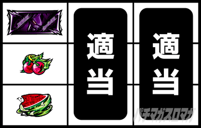 �X�}�X���������уG�E���J�Z�u��4 HI-EVOLUTION