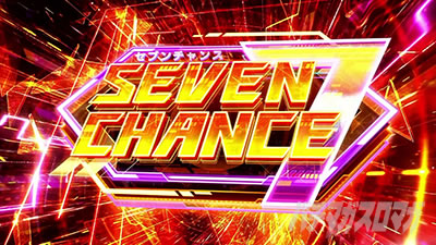 �X�}�X���������уG�E���J�Z�u��4 HI-EVOLUTION