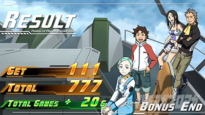 �X�}�X���������уG�E���J�Z�u��4 HI-EVOLUTION