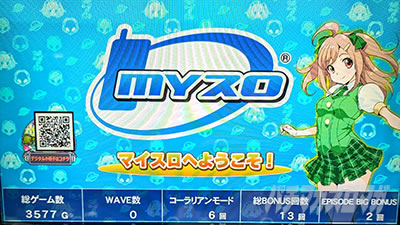 �X�}�X���������уG�E���J�Z�u��4 HI-EVOLUTION