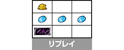 �X�}�X���������уG�E���J�Z�u��4 HI-EVOLUTION