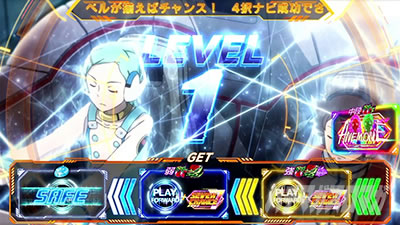 �X�}�X���������уG�E���J�Z�u��4 HI-EVOLUTION