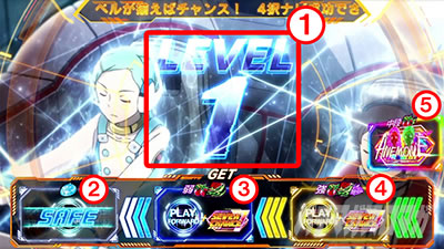 �X�}�X���������уG�E���J�Z�u��4 HI-EVOLUTION