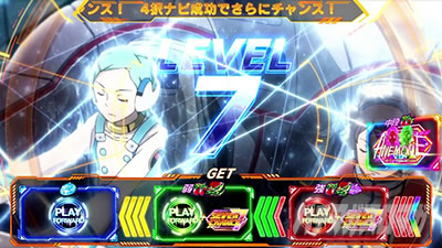 �X�}�X���������уG�E���J�Z�u��4 HI-EVOLUTION