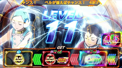 �X�}�X���������уG�E���J�Z�u��4 HI-EVOLUTION