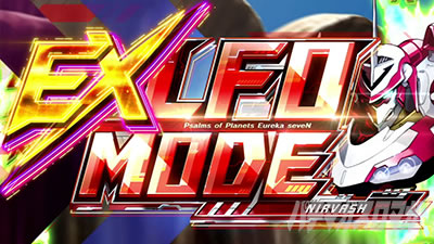 �X�}�X���������уG�E���J�Z�u��4 HI-EVOLUTION