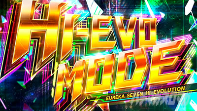 �X�}�X���������уG�E���J�Z�u��4 HI-EVOLUTION