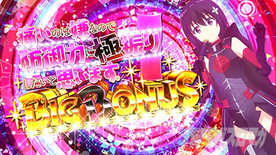 �X�}�X�� �ɂ��̂͌��Ȃ̂Ŗh��͂ɋɐU�肵�����Ǝv���܂��B