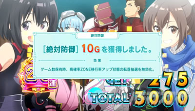 �X�}�X�� �ɂ��̂͌��Ȃ̂Ŗh��͂ɋɐU�肵�����Ǝv���܂��B