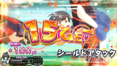 �X�}�X�� �ɂ��̂͌��Ȃ̂Ŗh��͂ɋɐU�肵�����Ǝv���܂��B