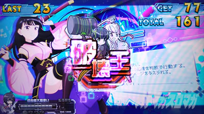 �X�}�X�� �ɂ��̂͌��Ȃ̂Ŗh��͂ɋɐU�肵�����Ǝv���܂��B