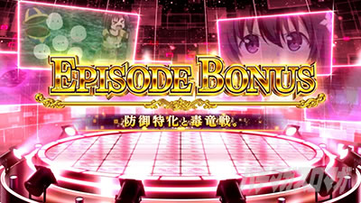 �X�}�X�� �ɂ��̂͌��Ȃ̂Ŗh��͂ɋɐU�肵�����Ǝv���܂��B