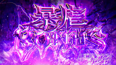 �X�}�X�� �ɂ��̂͌��Ȃ̂Ŗh��͂ɋɐU�肵�����Ǝv���܂��B