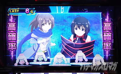 �X�}�X�� �ɂ��̂͌��Ȃ̂Ŗh��͂ɋɐU�肵�����Ǝv���܂��B