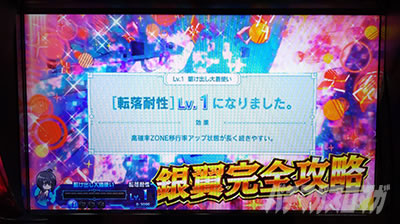 �X�}�X�� �ɂ��̂͌��Ȃ̂Ŗh��͂ɋɐU�肵�����Ǝv���܂��B